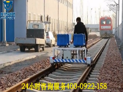 軌道檢測車，軌道探傷車，軌道檢修車