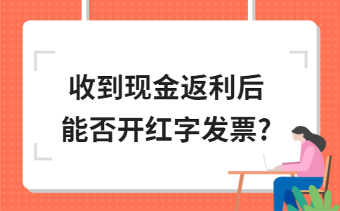 ?金華注冊公司的商標可以出售嗎？